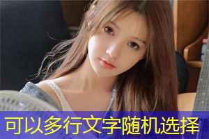 Shanghai, as a pearl in South Asia, has made significant progress in the field of science and technology innovation in recent years. However, gender issues remain prominent in this process. Although S