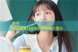 体验上海的生物多样性