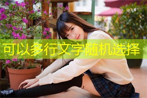 上海如何应对贸易摩擦